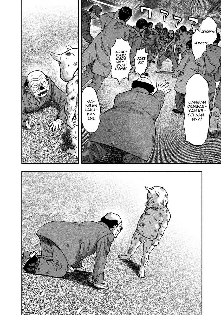 Read Kichikujima ID Manga Online