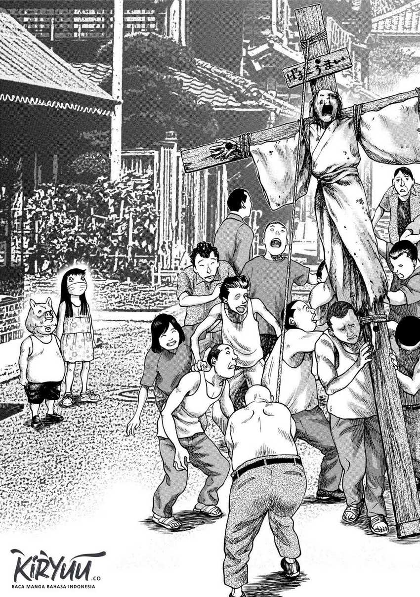 Read Kichikujima ID Manga Online