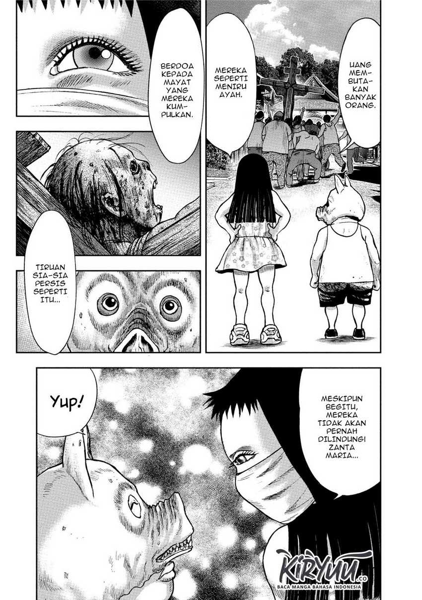Read Kichikujima ID Manga Online