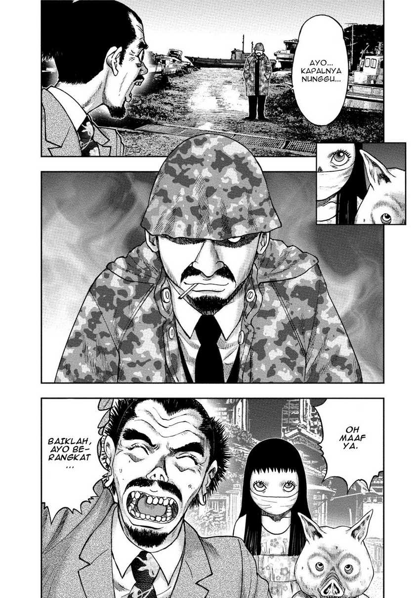 Read Kichikujima ID Manga Online