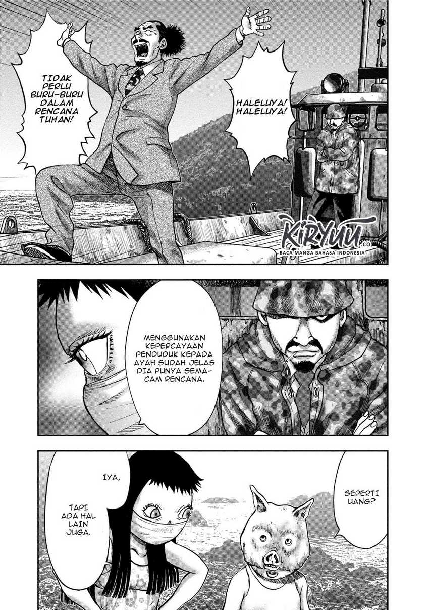 Read Kichikujima ID Manga Online
