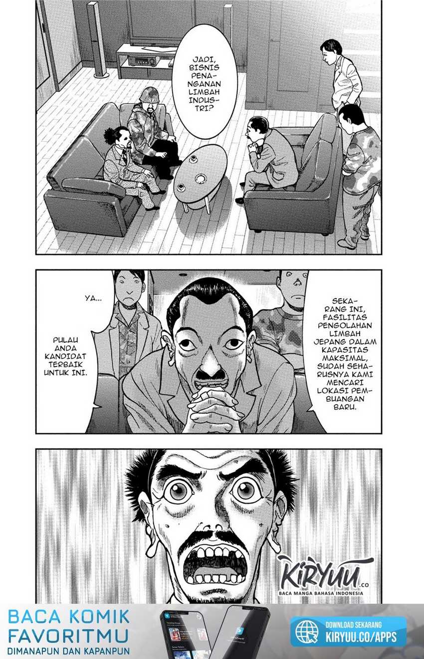 Read Kichikujima ID Manga Online