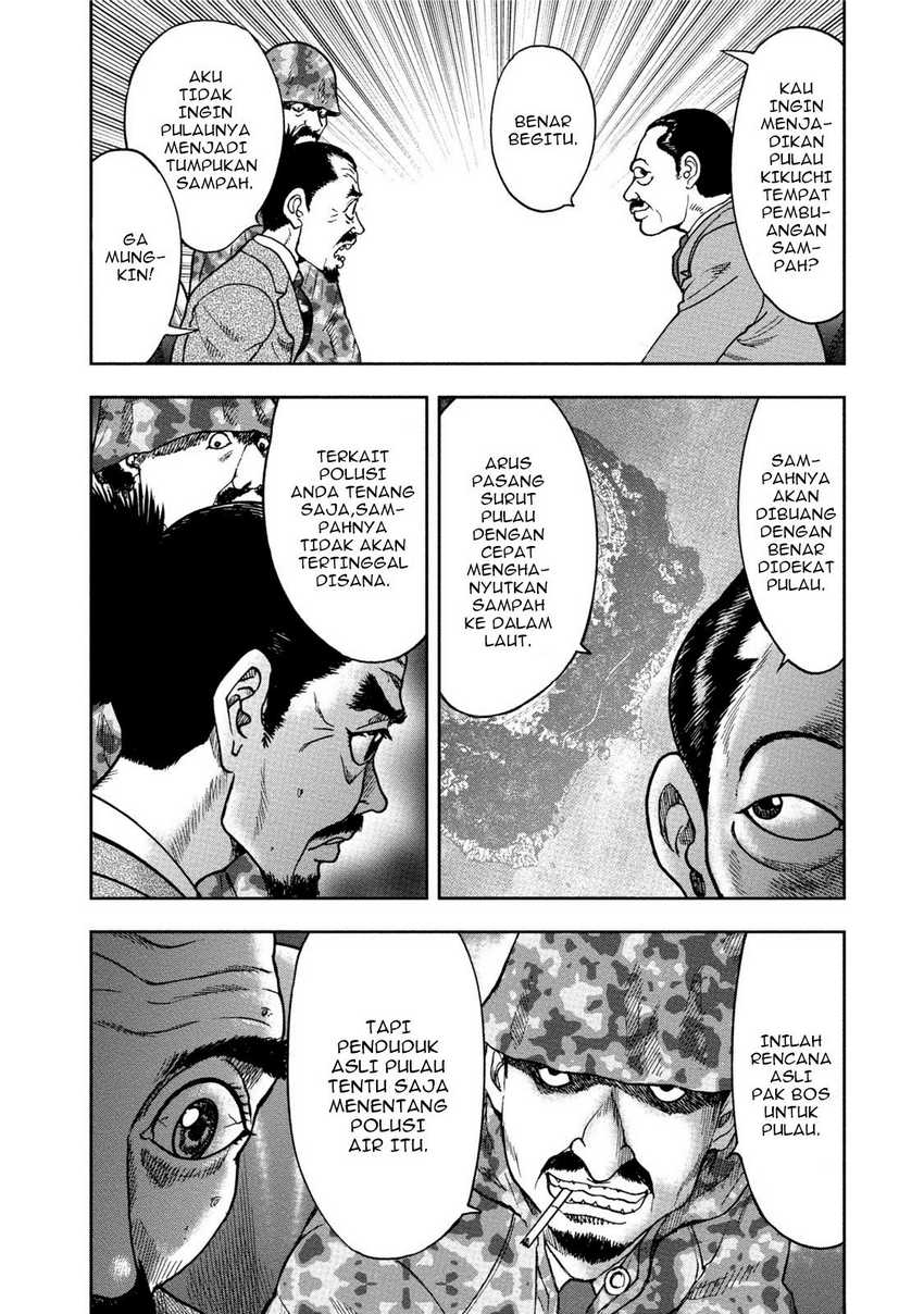 Read Kichikujima ID Manga Online