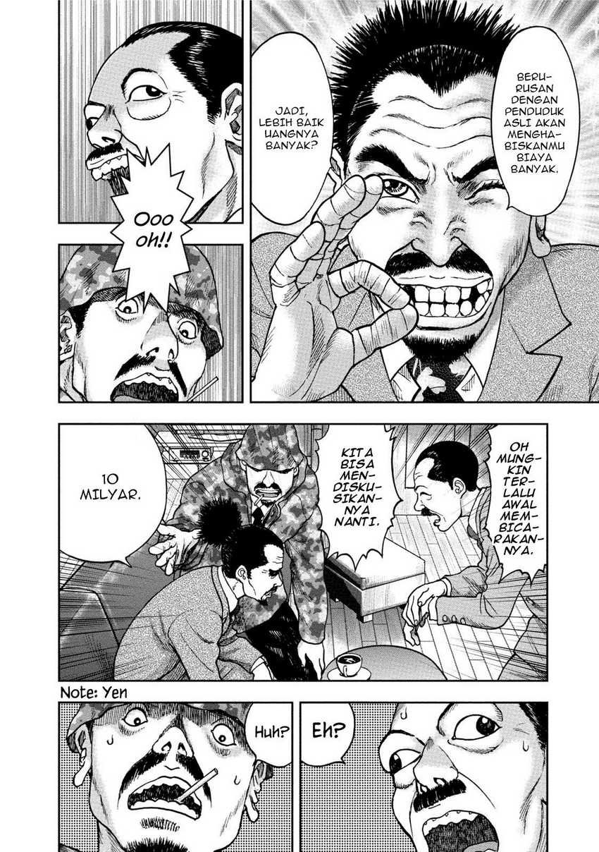 Read Kichikujima ID Manga Online