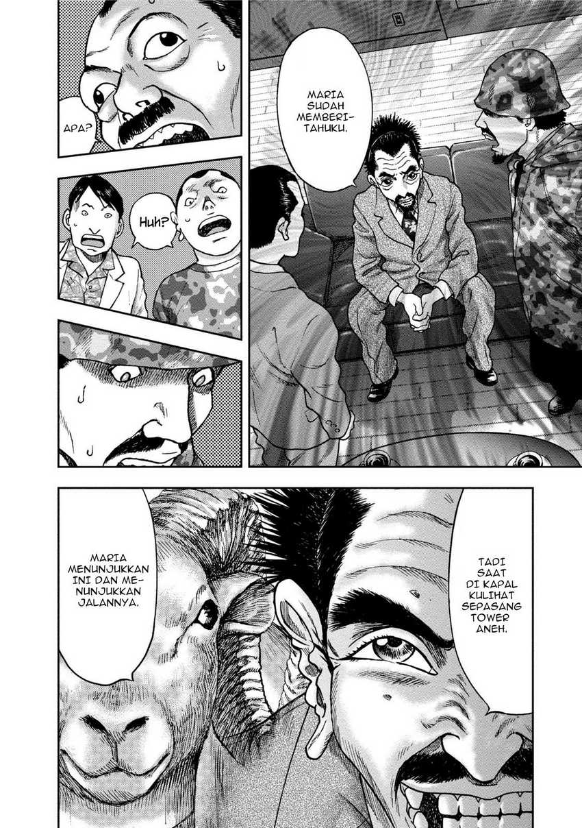 Read Kichikujima ID Manga Online