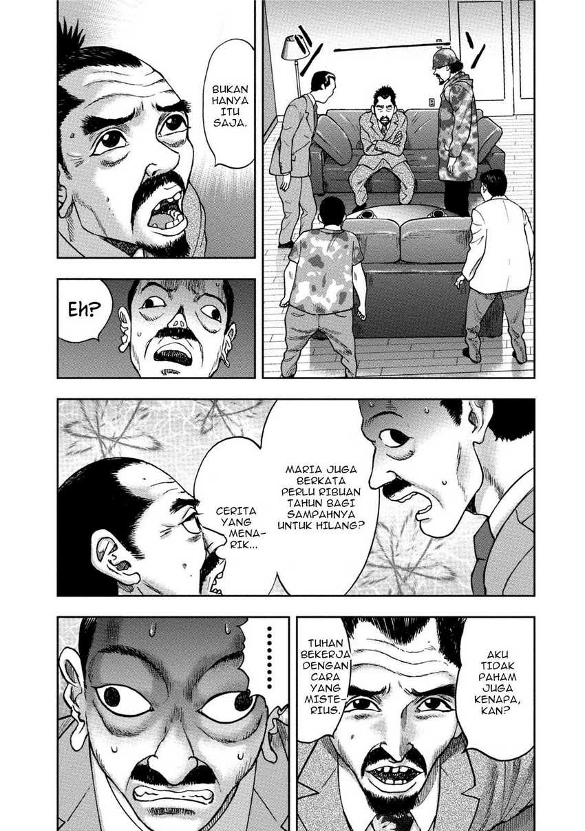 Read Kichikujima ID Manga Online