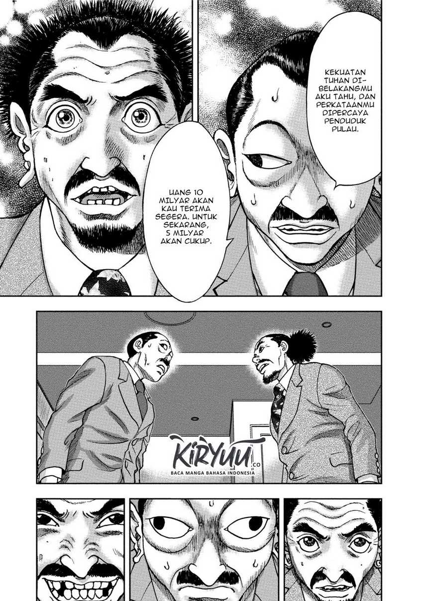 Read Kichikujima ID Manga Online