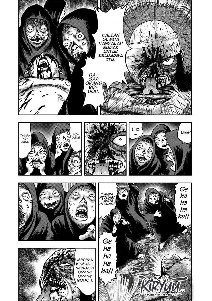 Read Kichikujima ID Manga Online