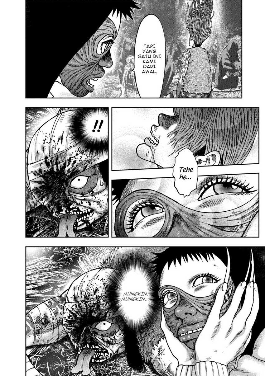 Read Kichikujima ID Manga Online