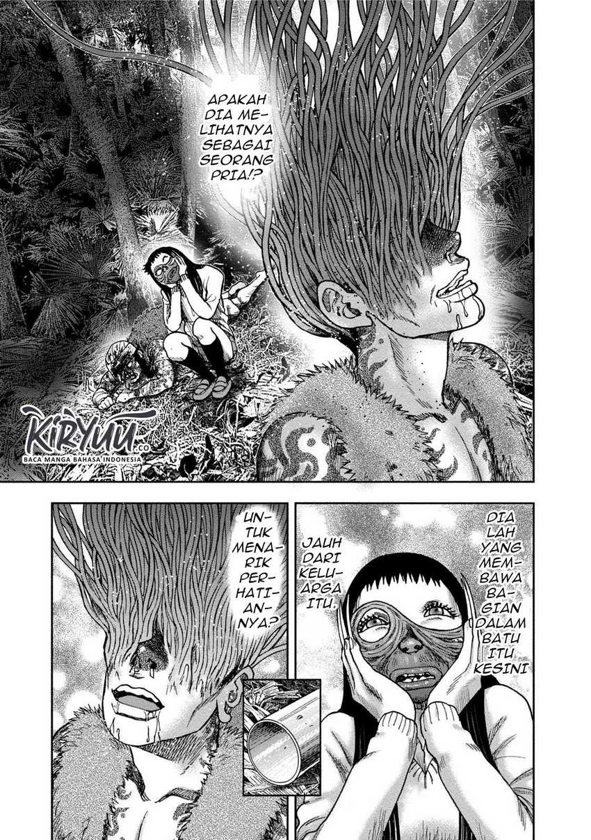 Read Kichikujima ID Manga Online