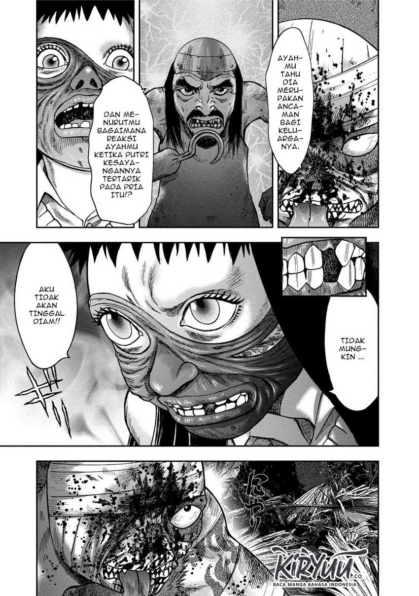 Read Kichikujima ID Manga Online