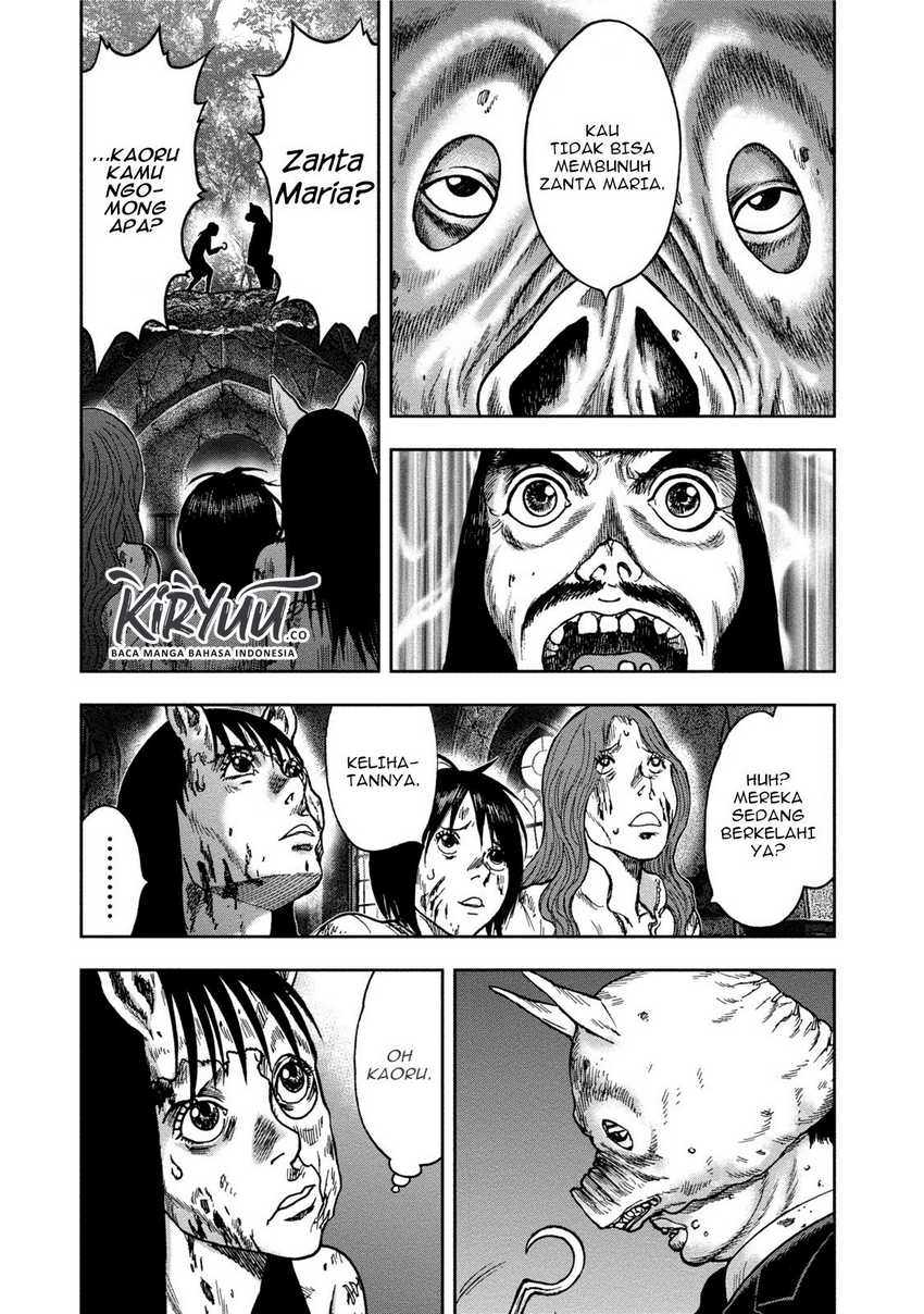 Read Kichikujima ID Manga Online