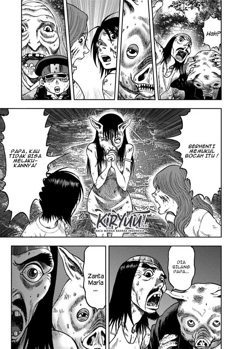 Read Kichikujima ID Manga Online