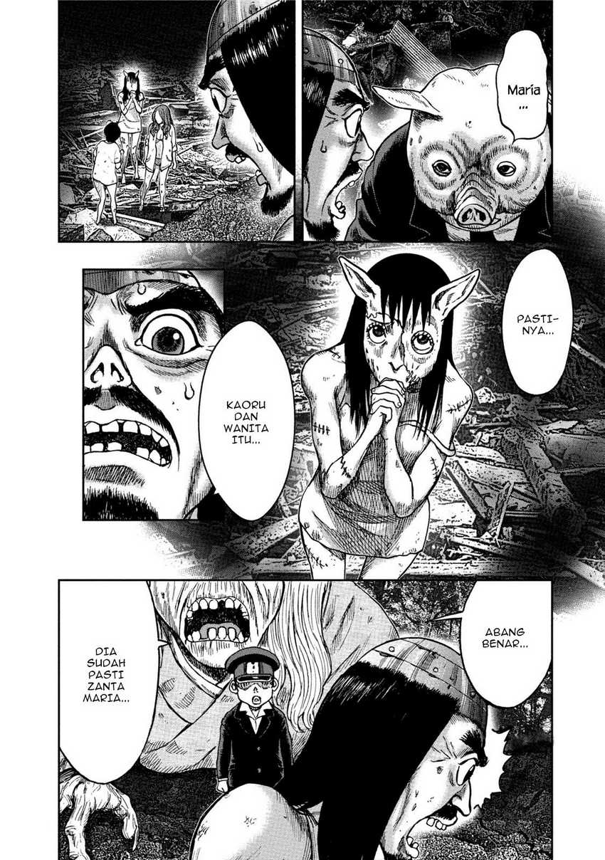 Read Kichikujima ID Manga Online