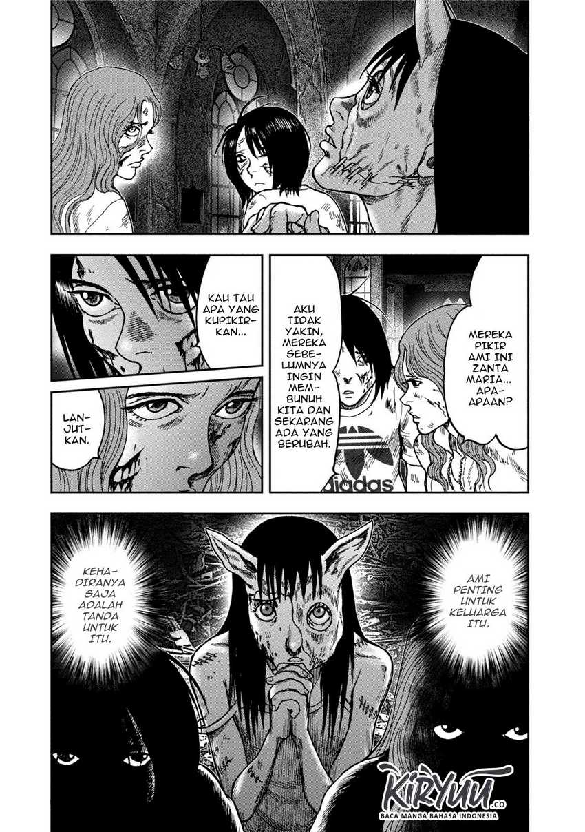 Read Kichikujima ID Manga Online