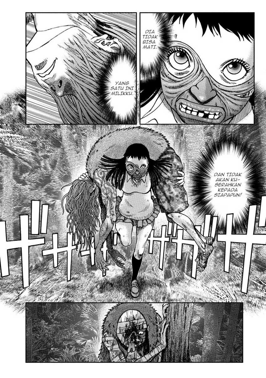 Read Kichikujima ID Manga Online