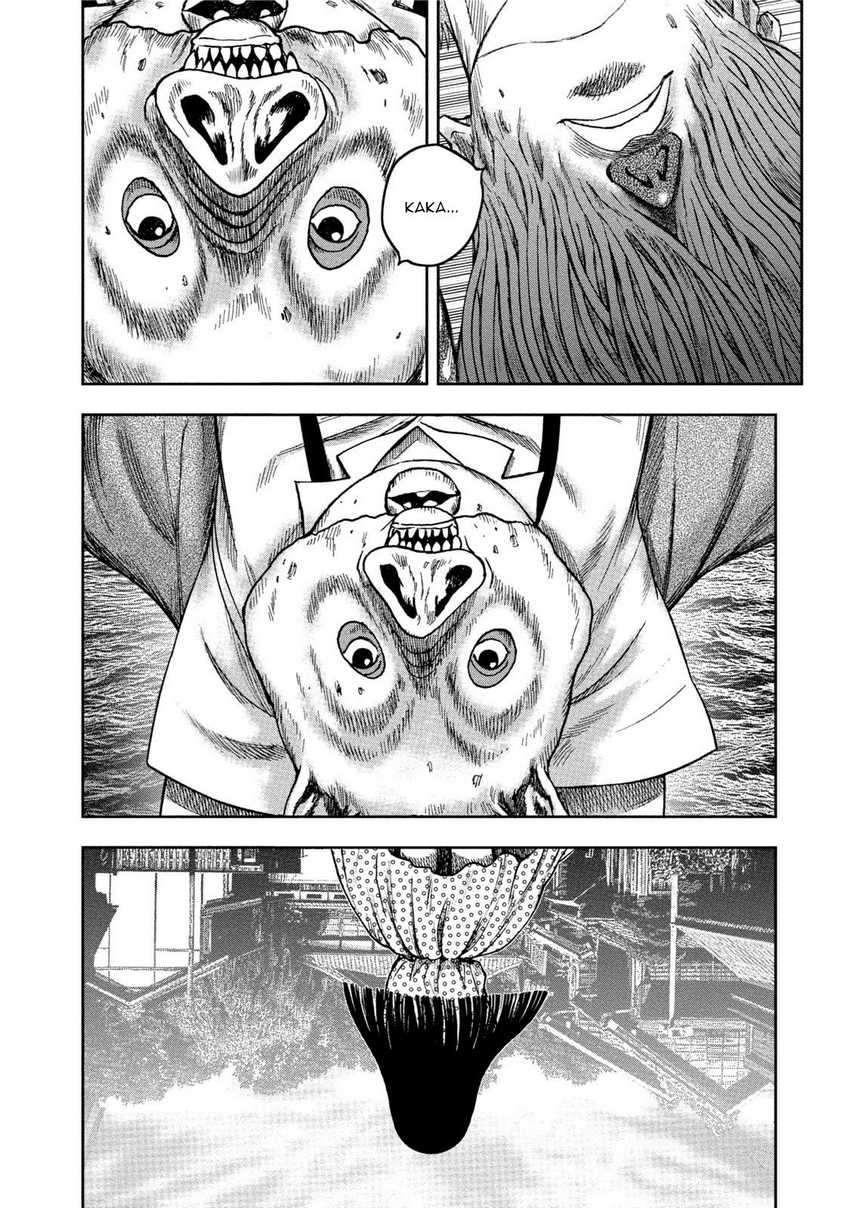 Read Kichikujima ID Manga Online
