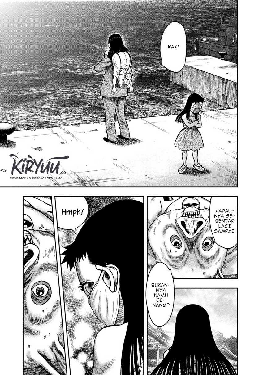 Read Kichikujima ID Manga Online