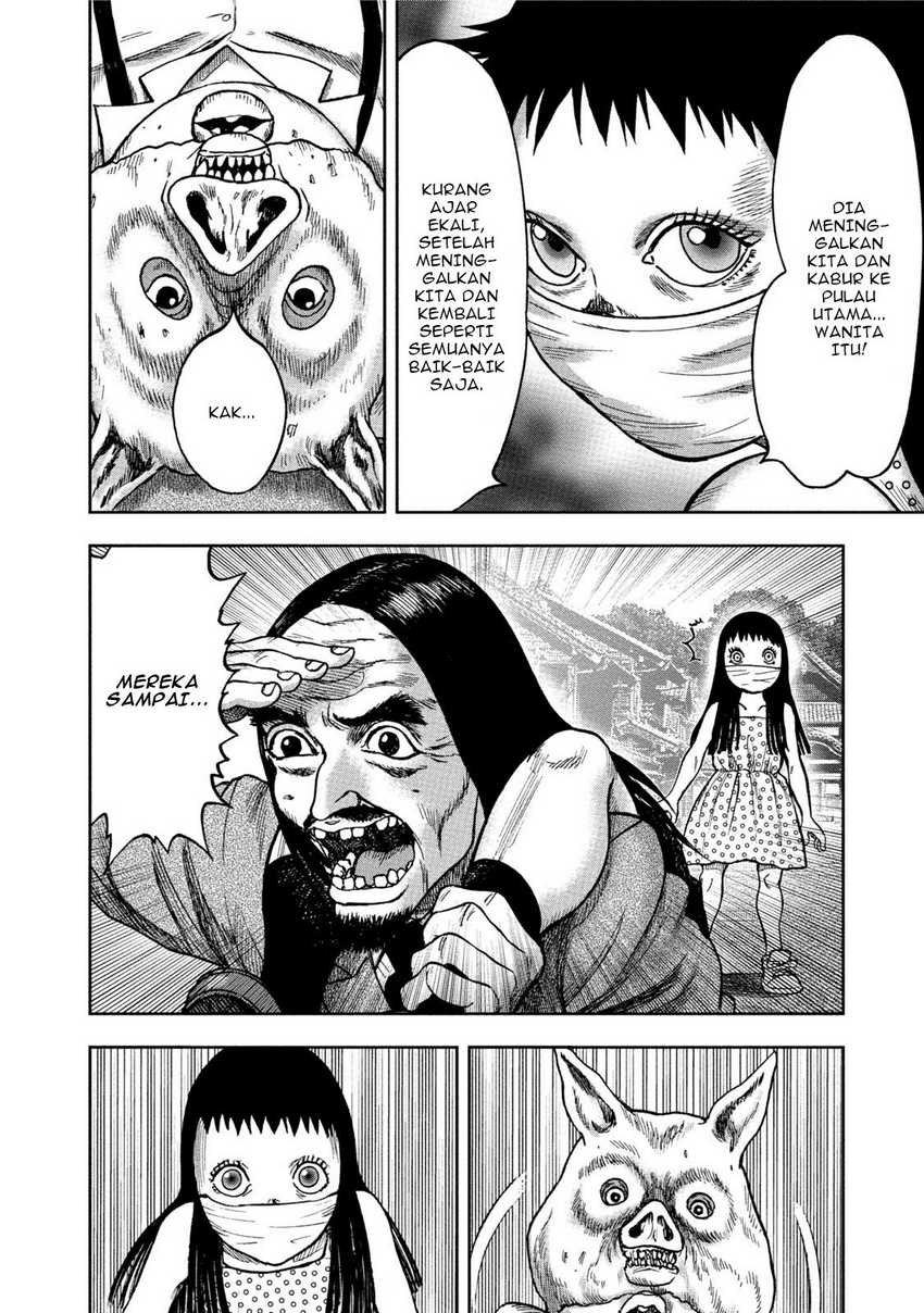 Read Kichikujima ID Manga Online