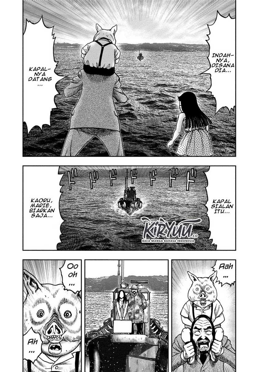 Read Kichikujima ID Manga Online