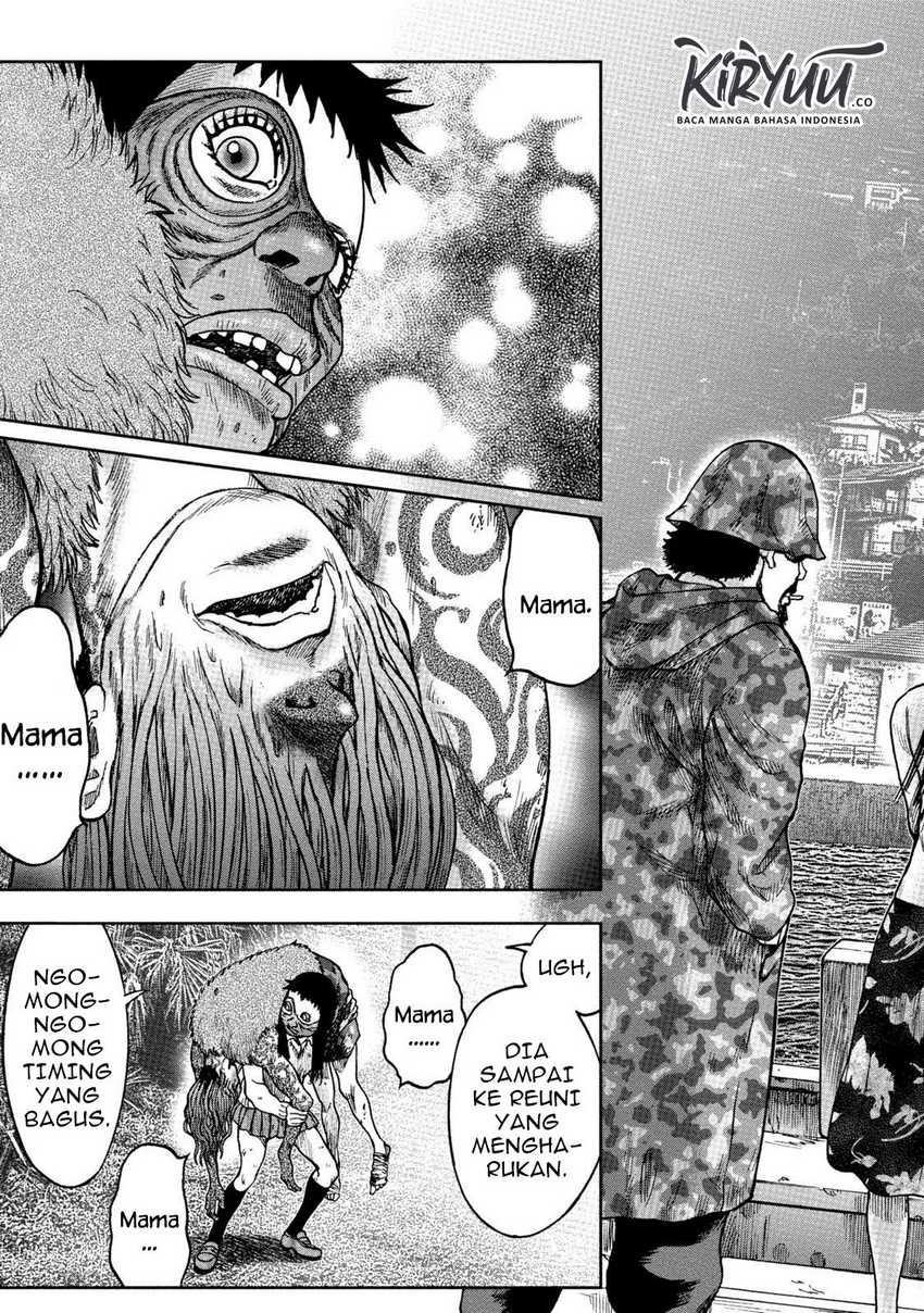 Read Kichikujima ID Manga Online