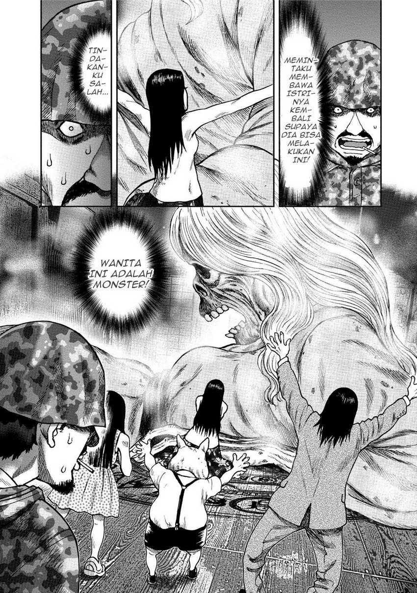Read Kichikujima ID Manga Online
