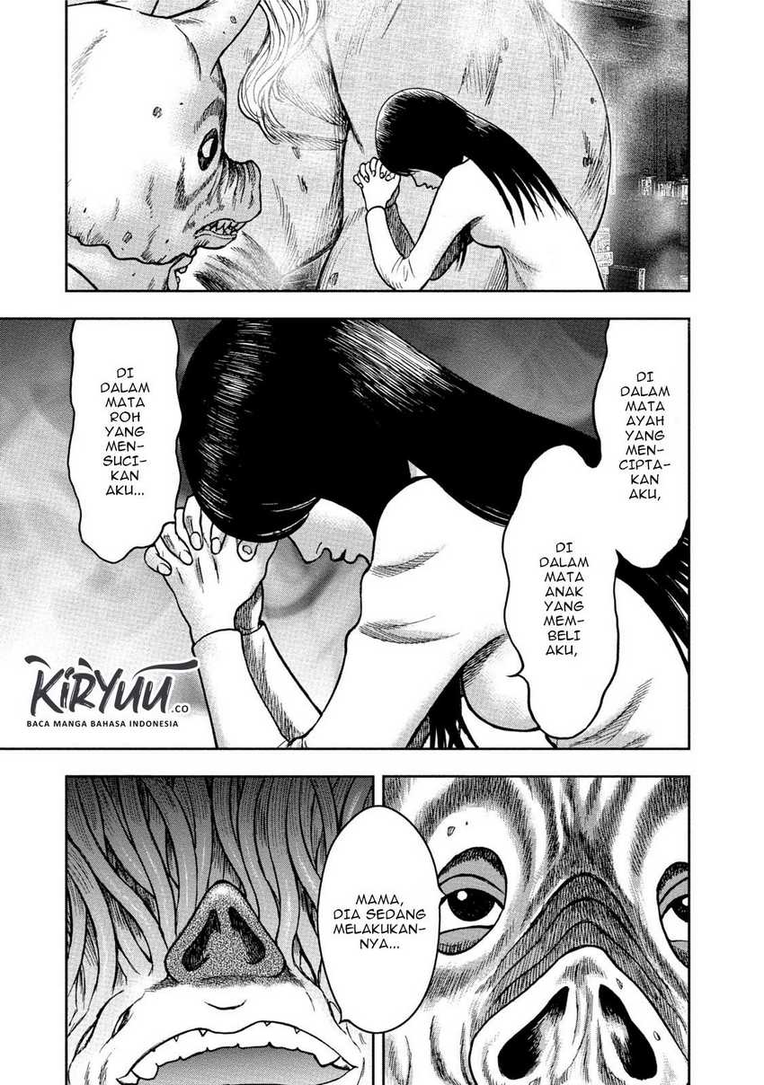Read Kichikujima ID Manga Online