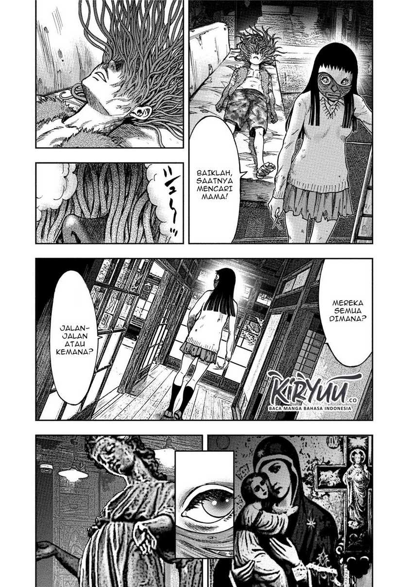 Read Kichikujima ID Manga Online