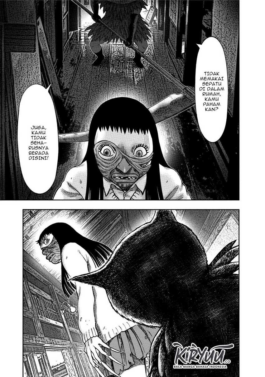 Read Kichikujima ID Manga Online