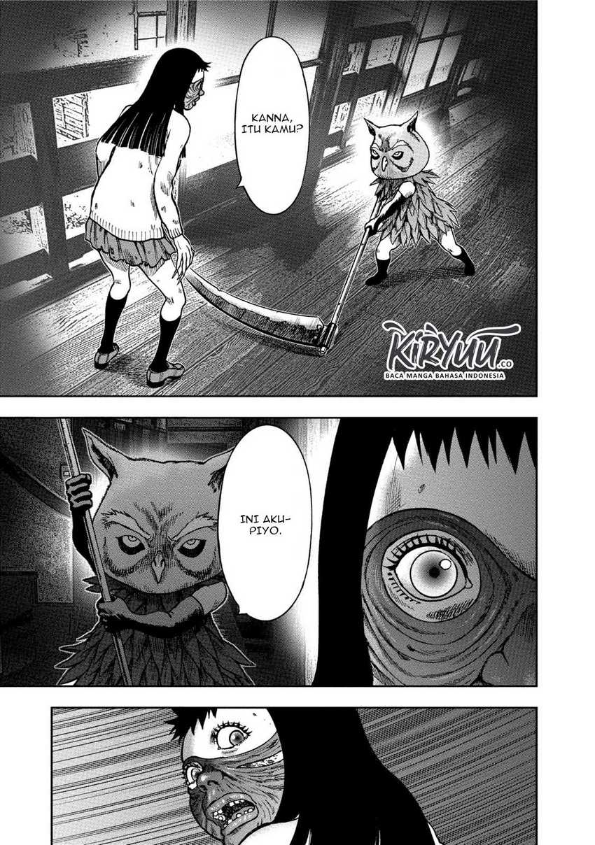 Read Kichikujima ID Manga Online