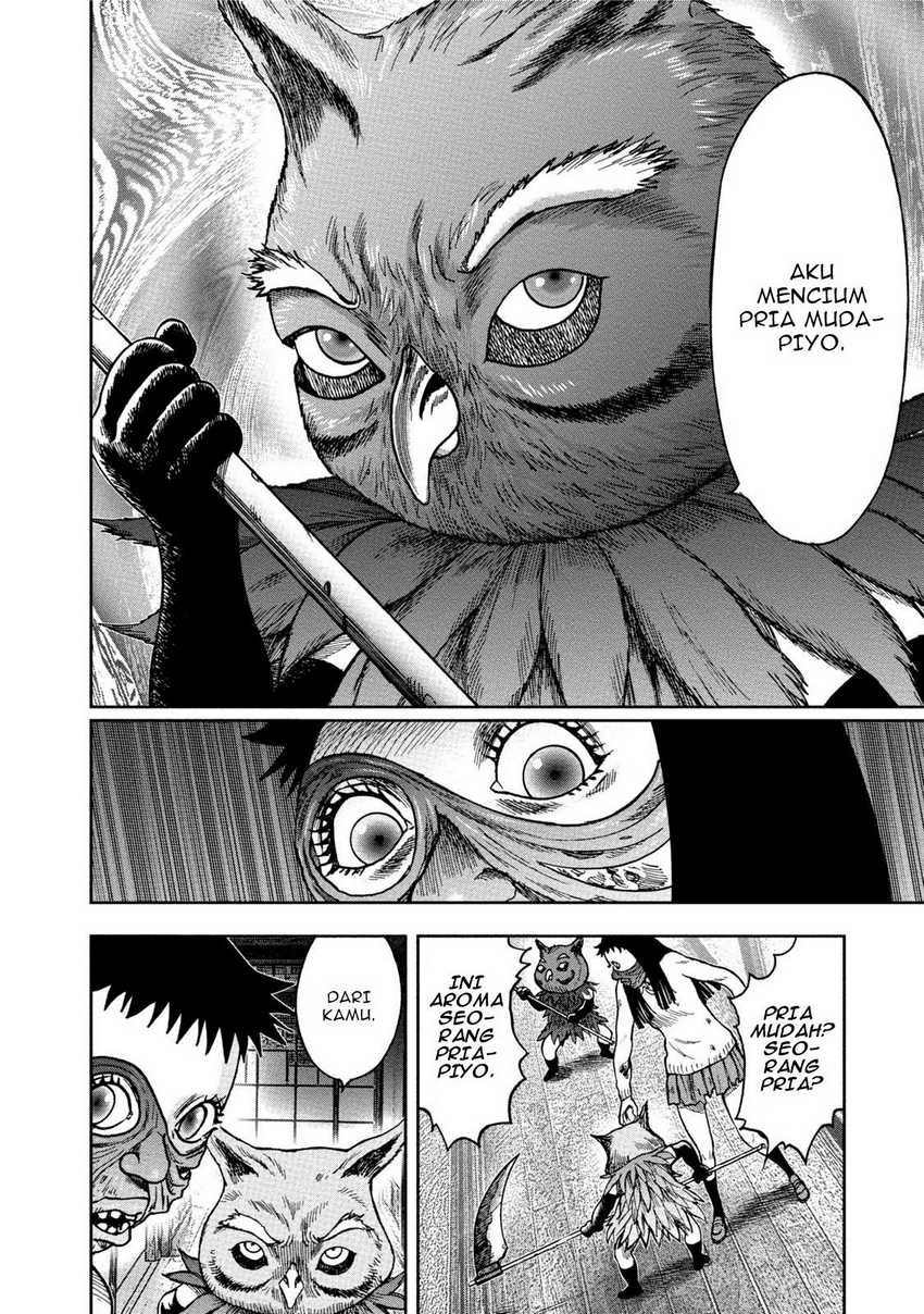 Read Kichikujima ID Manga Online