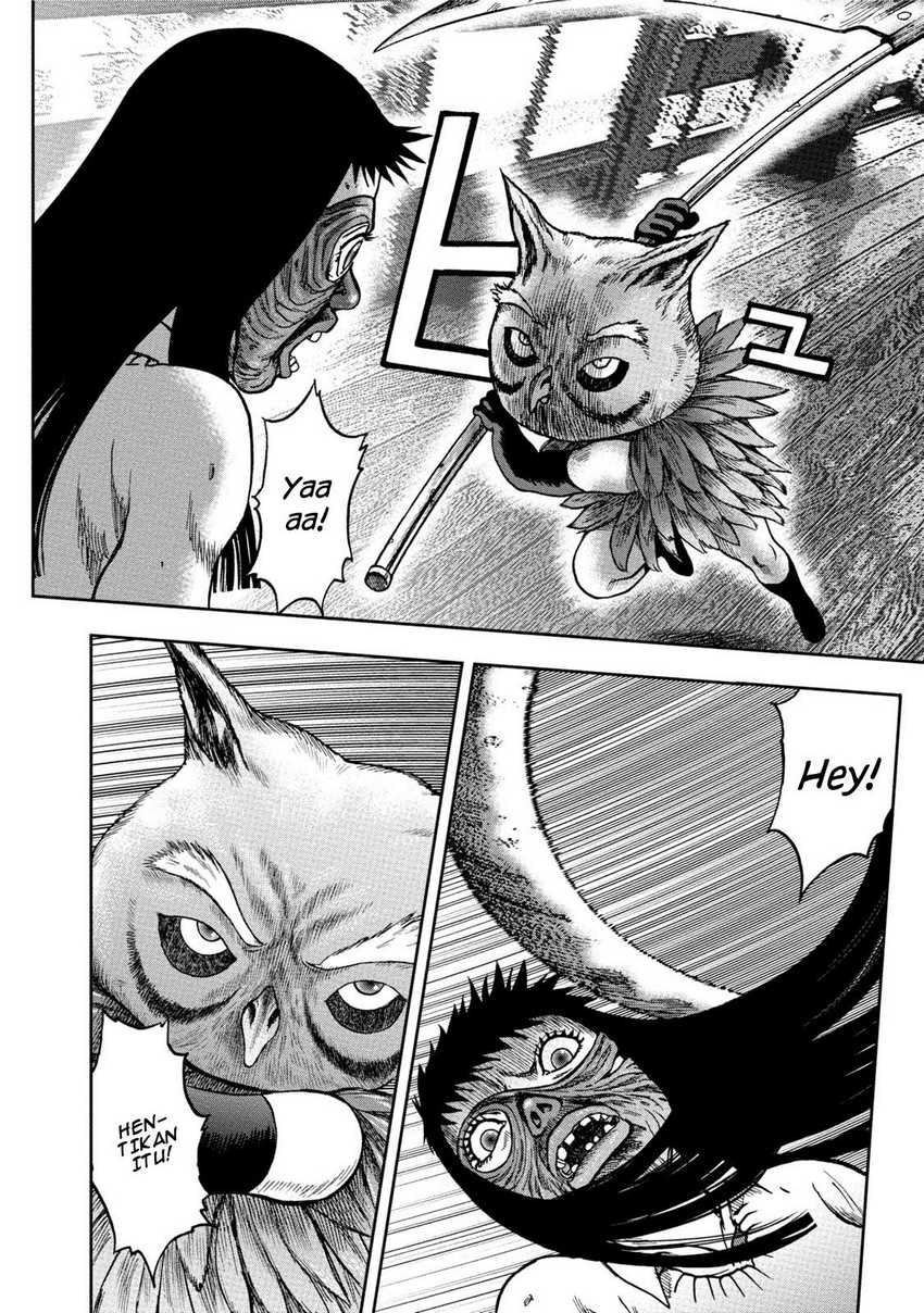 Read Kichikujima ID Manga Online