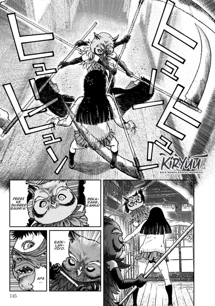 Read Kichikujima ID Manga Online
