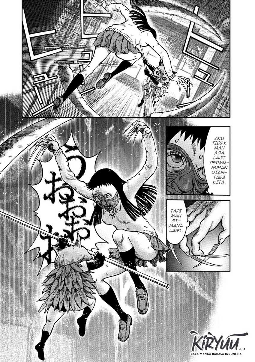 Read Kichikujima ID Manga Online
