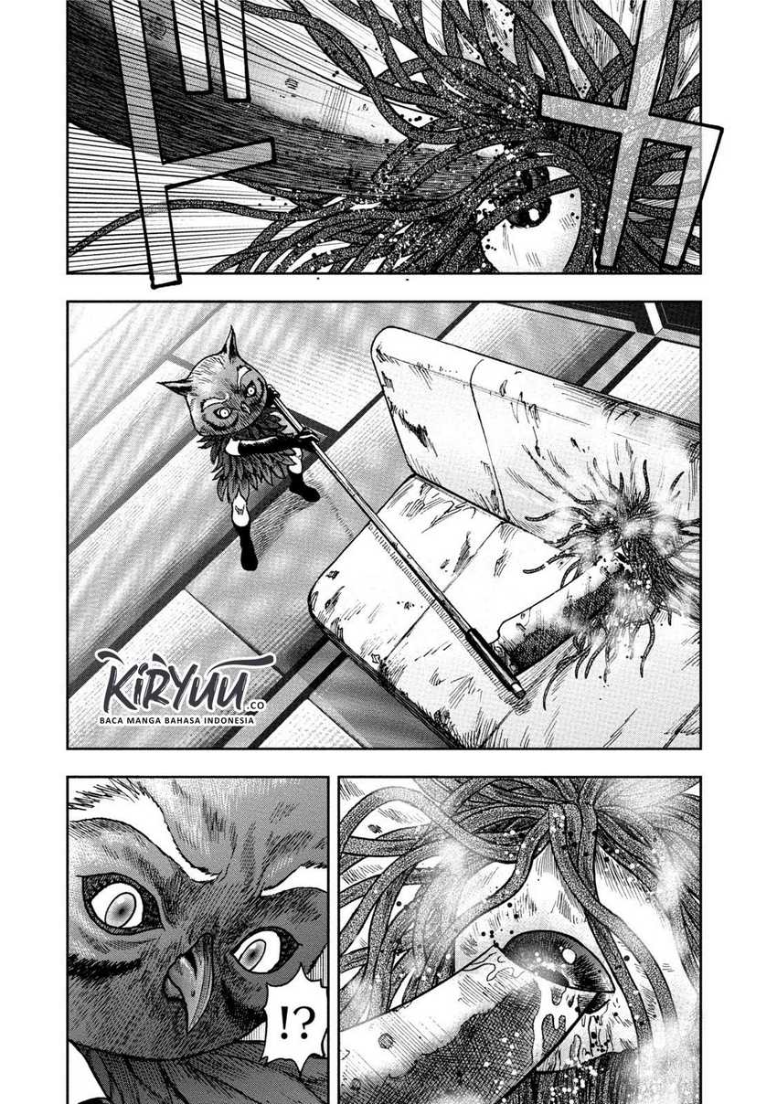 Read Kichikujima ID Manga Online