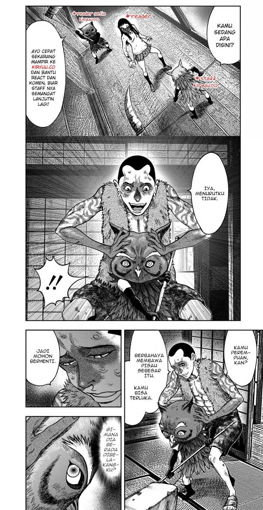 Read Kichikujima ID Manga Online