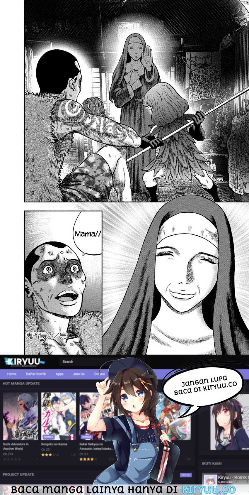 Read Kichikujima ID Manga Online