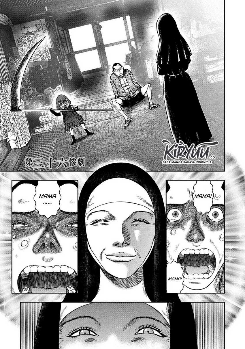 Read Kichikujima ID Manga Online