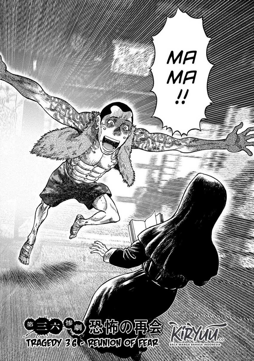 Read Kichikujima ID Manga Online