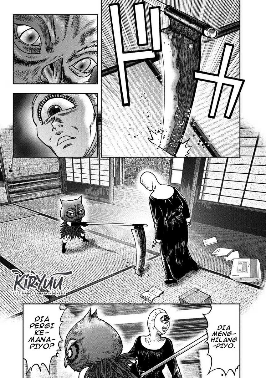 Read Kichikujima ID Manga Online