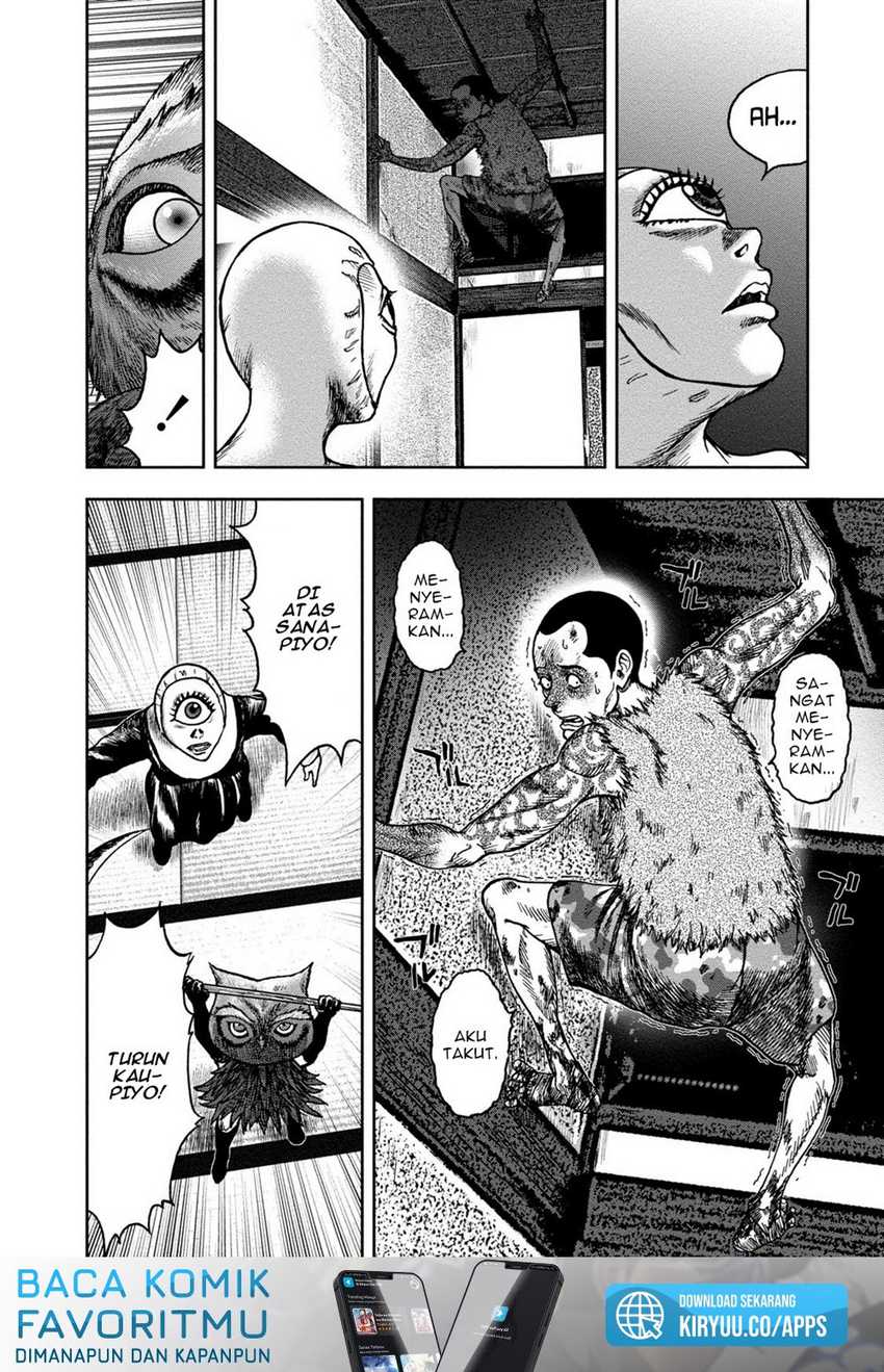 Read Kichikujima ID Manga Online