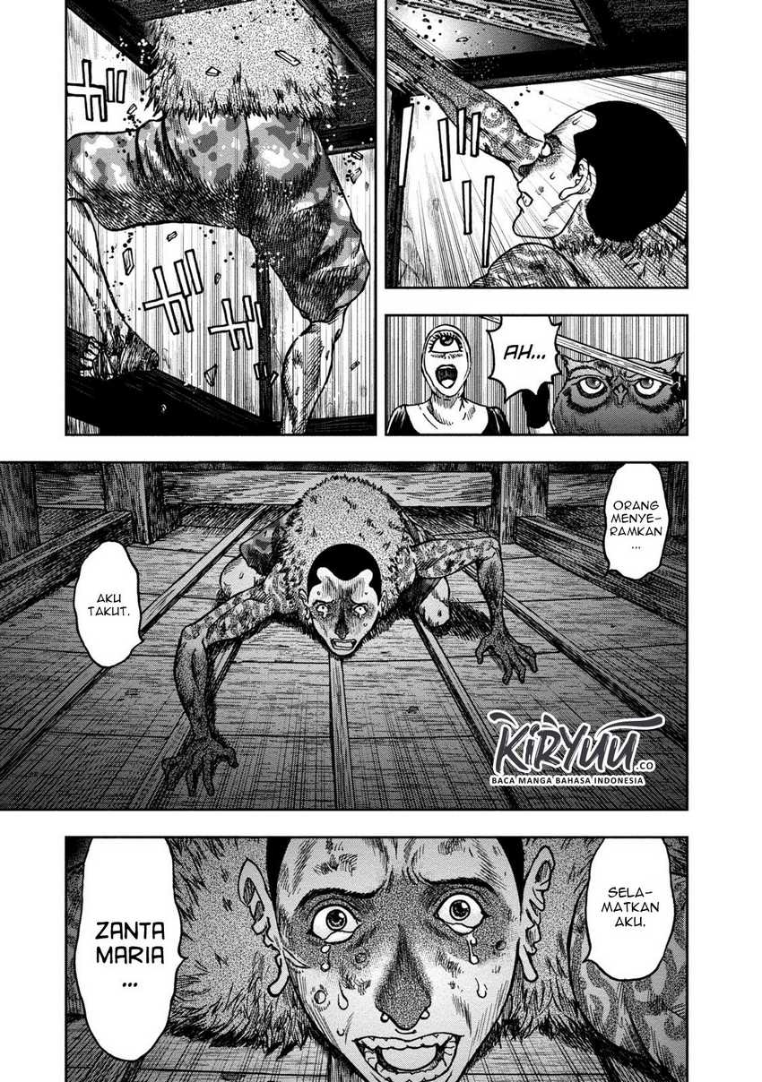 Read Kichikujima ID Manga Online