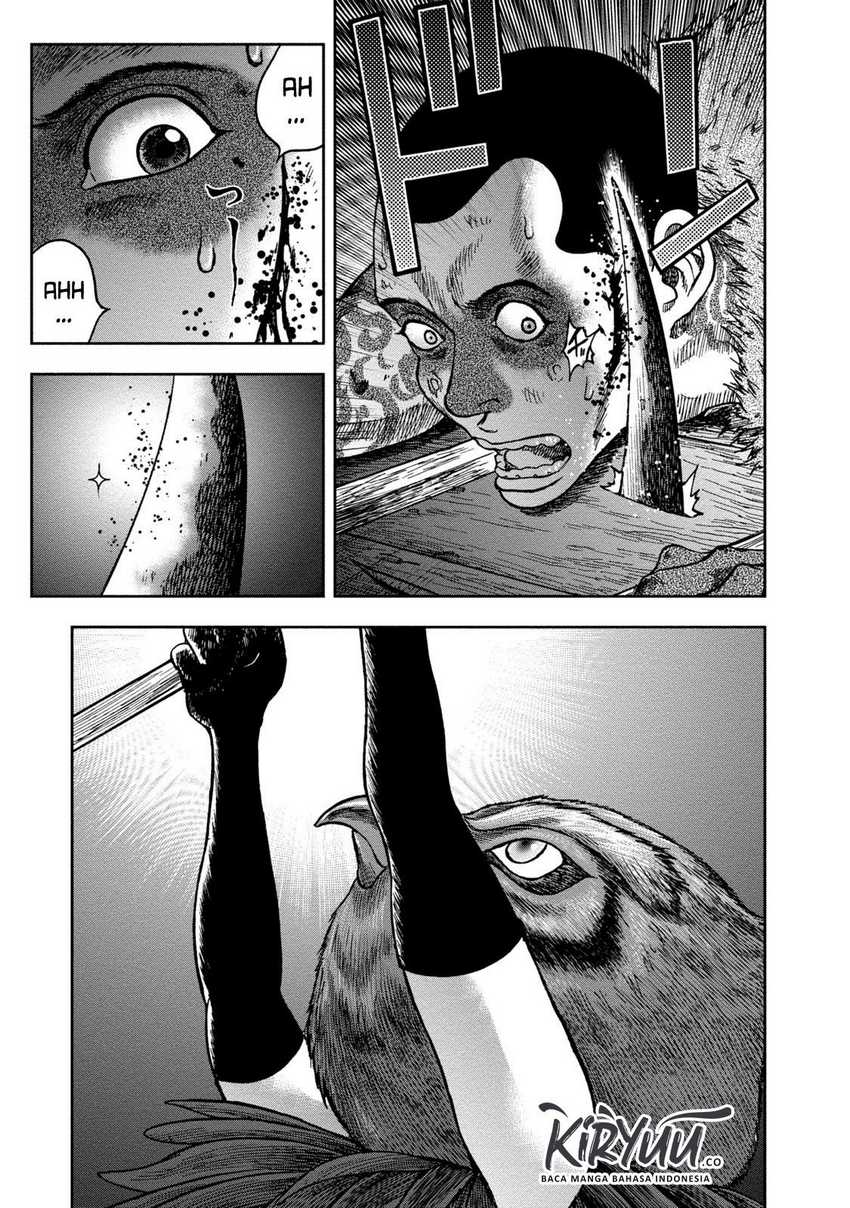 Read Kichikujima ID Manga Online