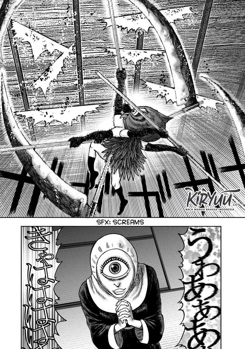 Read Kichikujima ID Manga Online