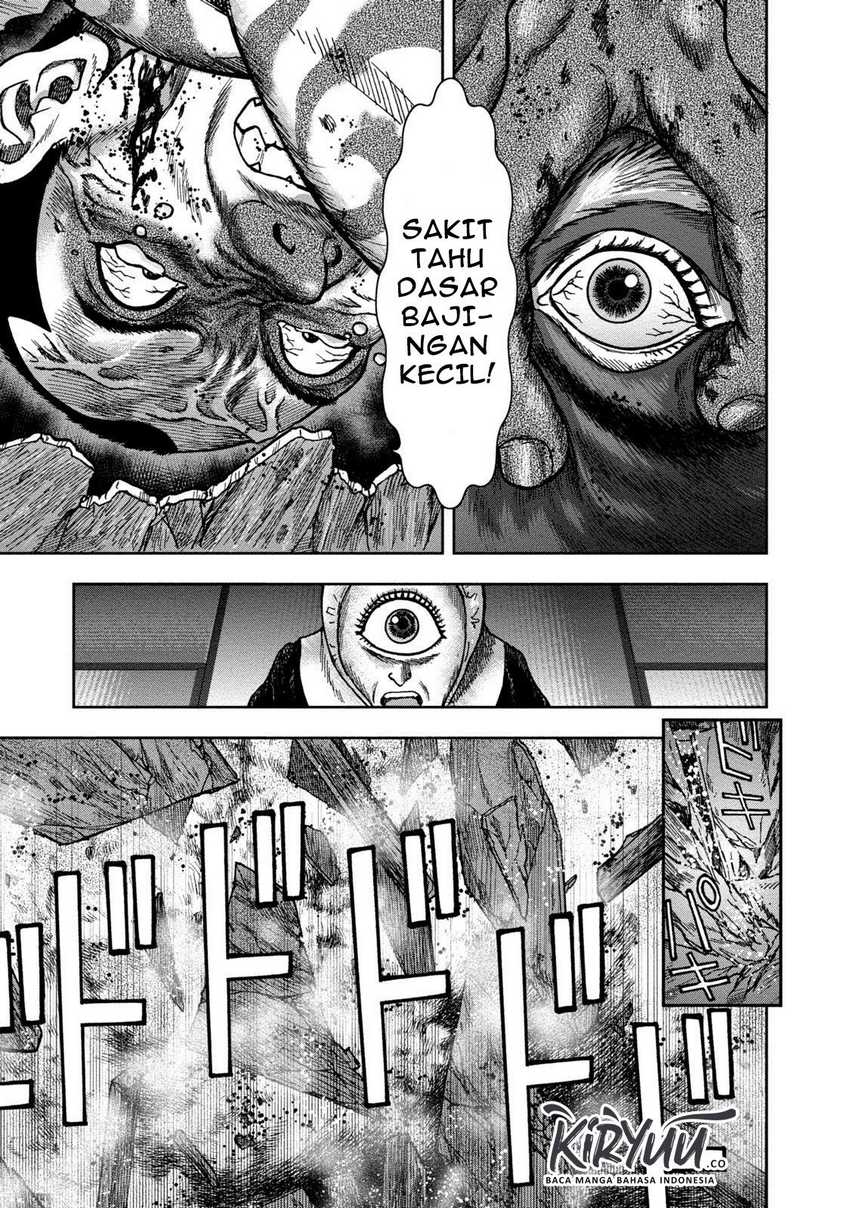 Read Kichikujima ID Manga Online
