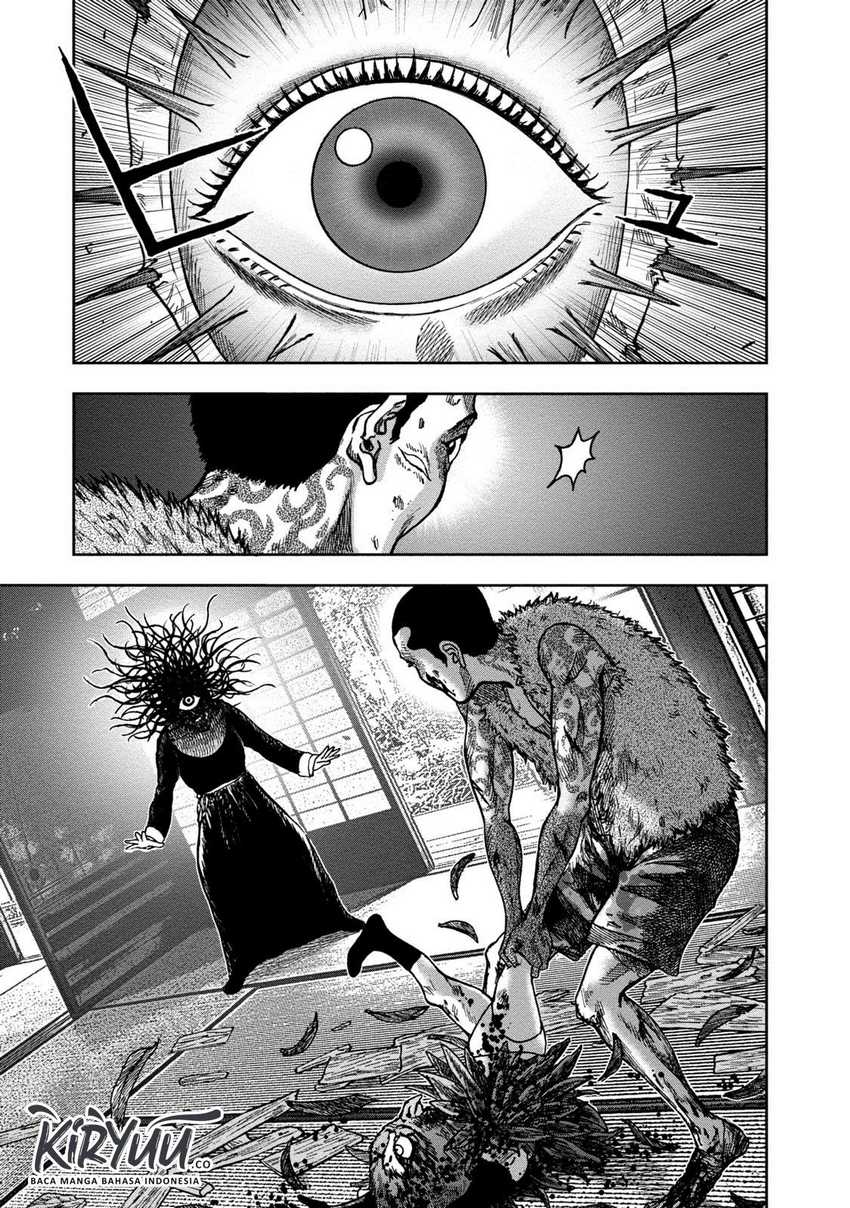 Read Kichikujima ID Manga Online