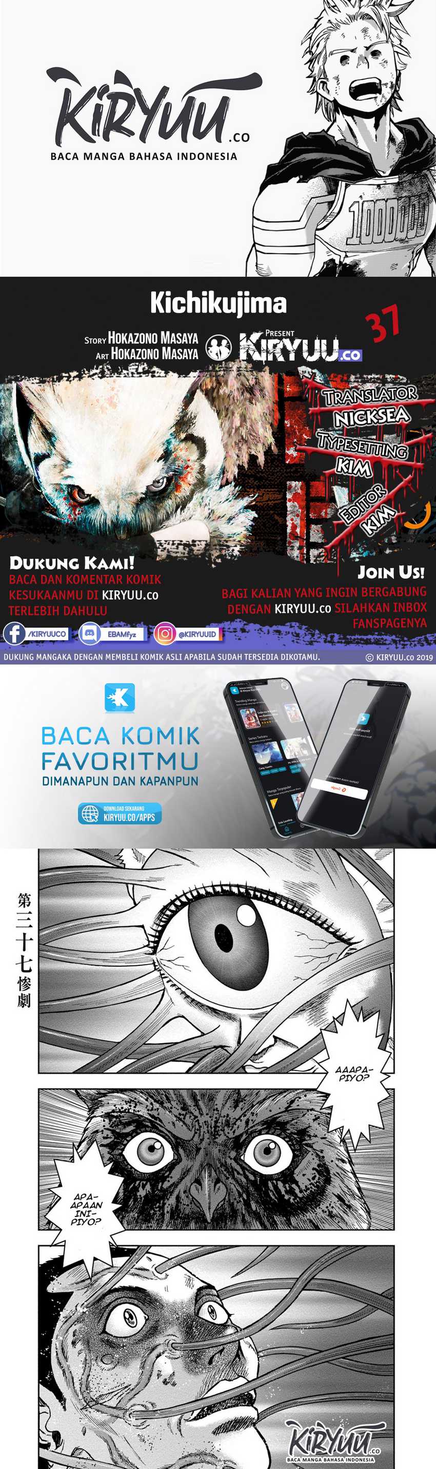 Read Kichikujima ID Manga Online