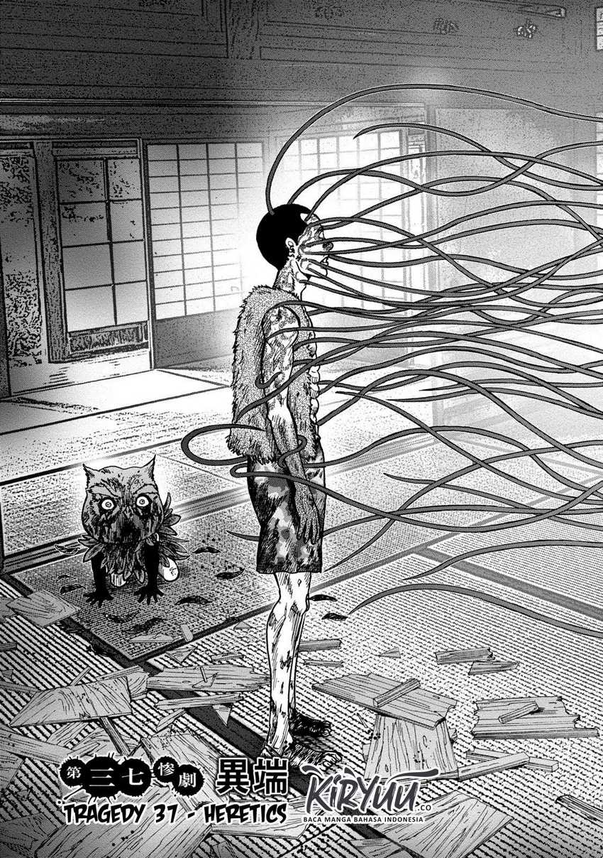 Read Kichikujima ID Manga Online