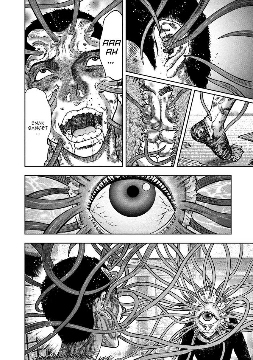Read Kichikujima ID Manga Online
