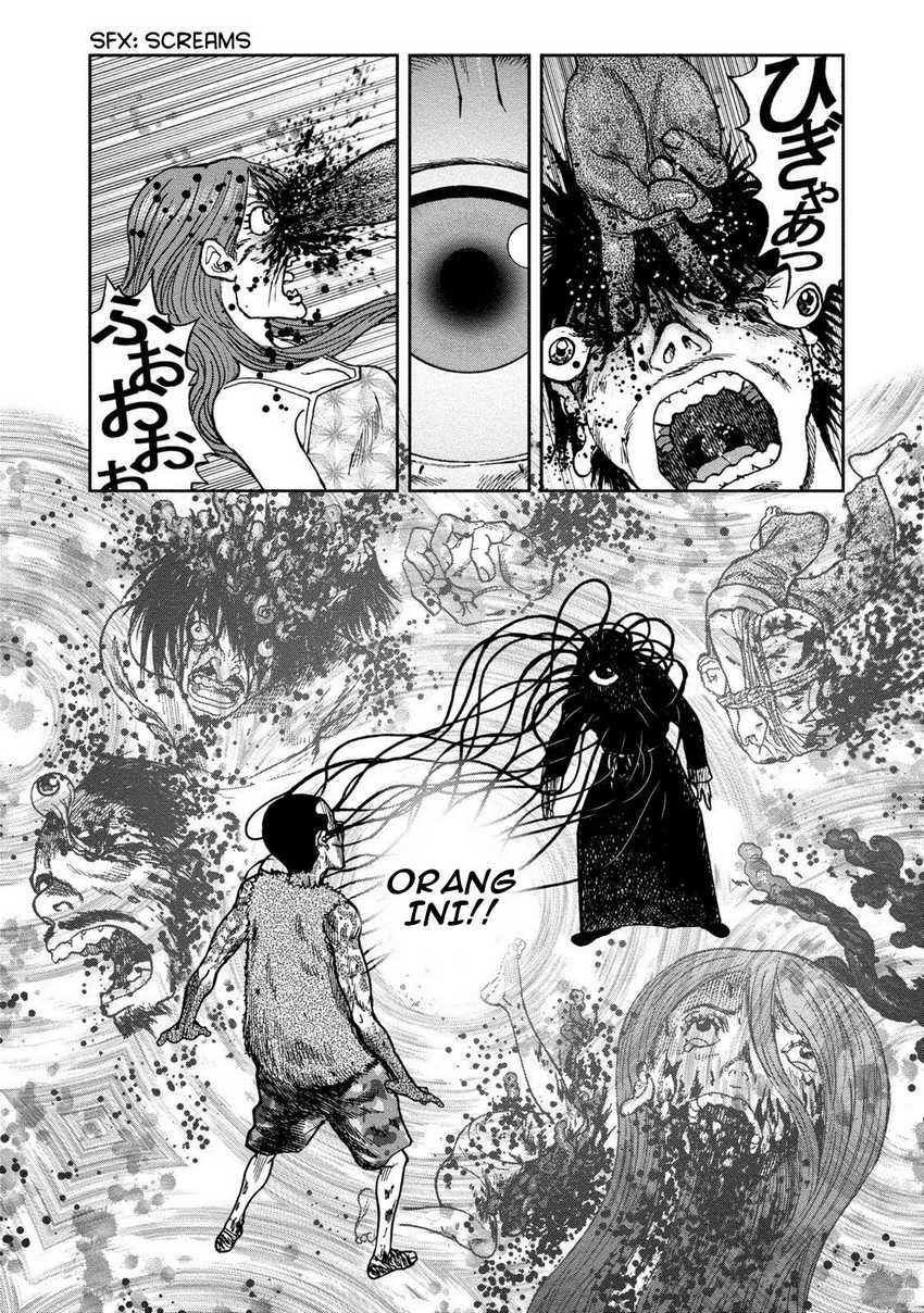 Read Kichikujima ID Manga Online